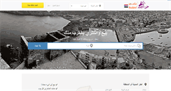 Desktop Screenshot of harajk.com